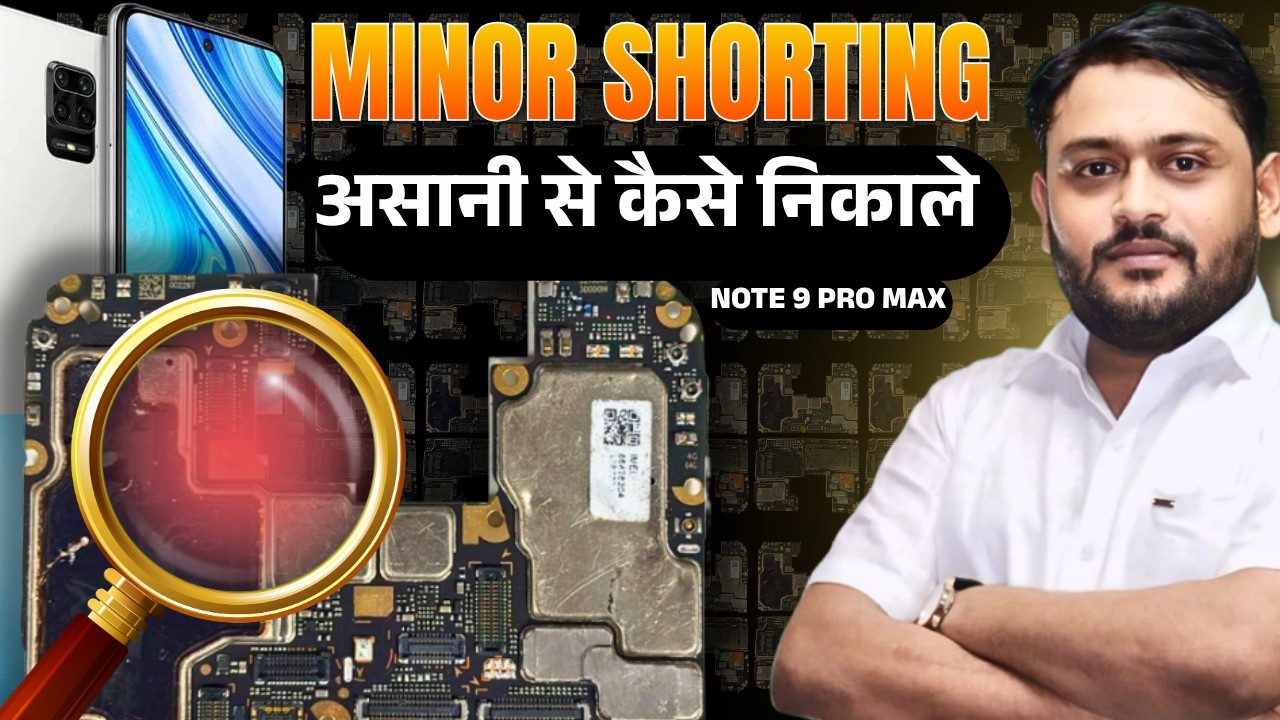 Minor Shorting कैसे निकाले? सही Trick | Free Mobile Repairing Class @pankajkushwaha