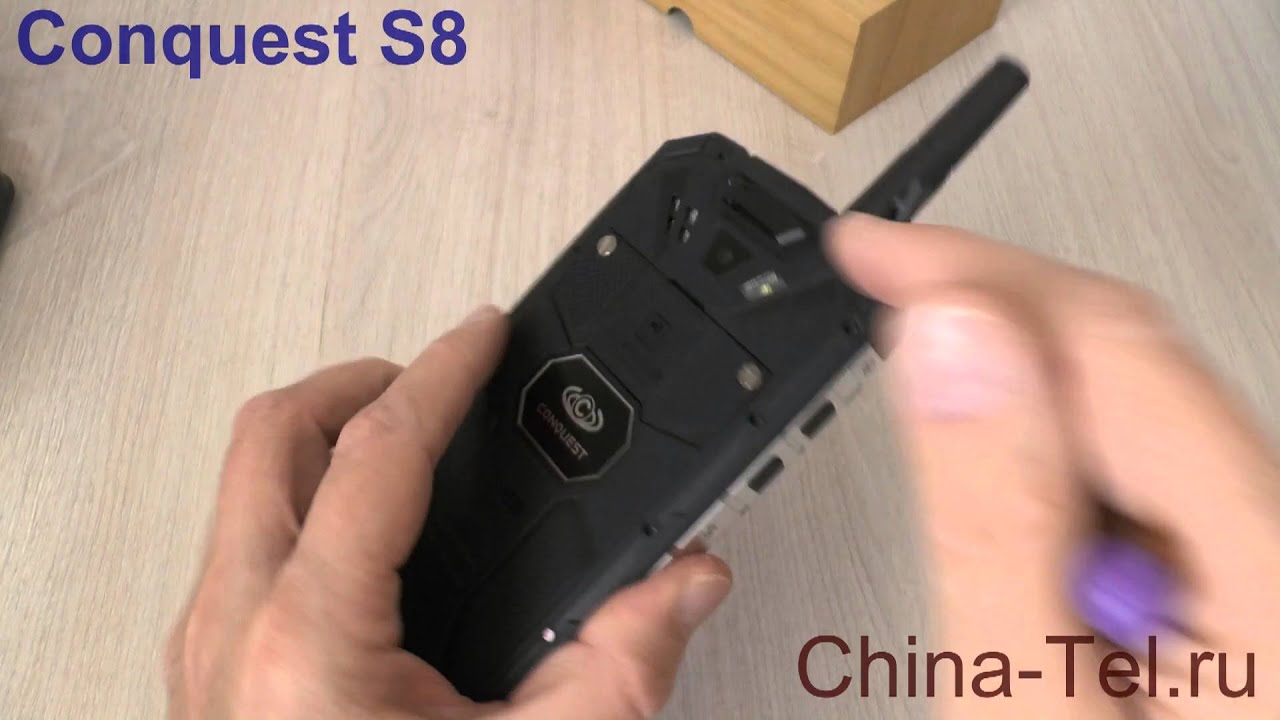 Conquest S8 4G PTT GPS/GLONASS rugged phone