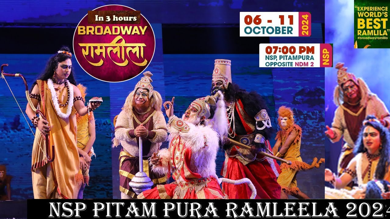 NSP RAMLEELA 2024 II PART 2 II BROADWAY RAMLEELA I DELHI RAMLILA I 3D II  II SAMPOORAN RAMAYAN NSP