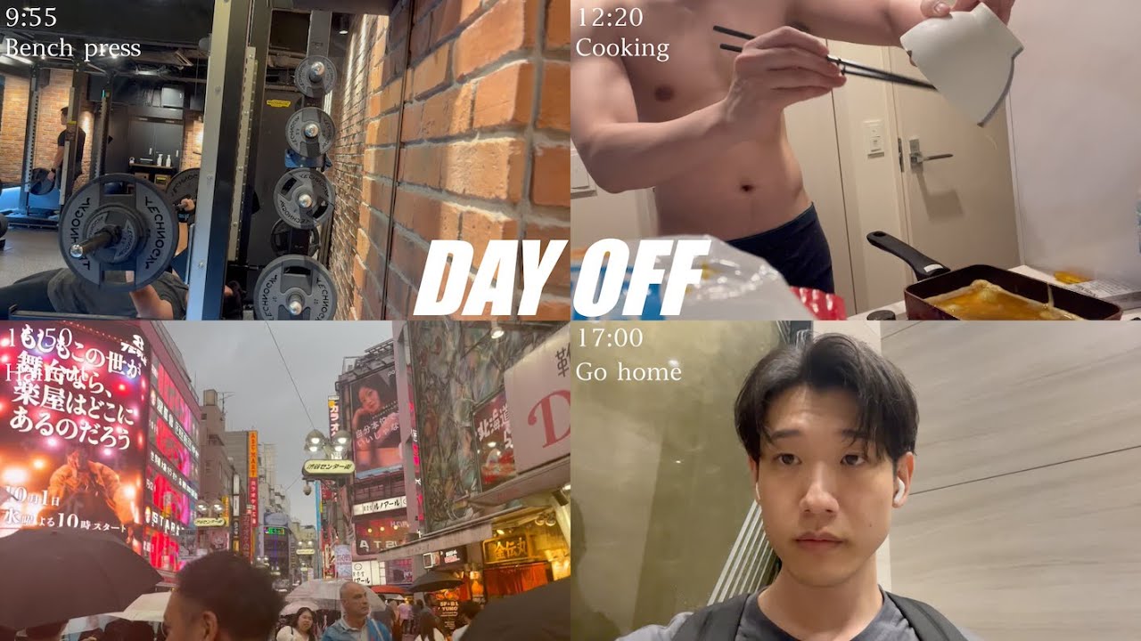 My day off in Japan