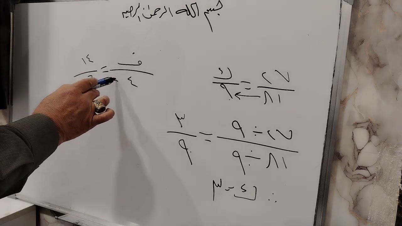 ١٨ شباط، ٢٠٢٥