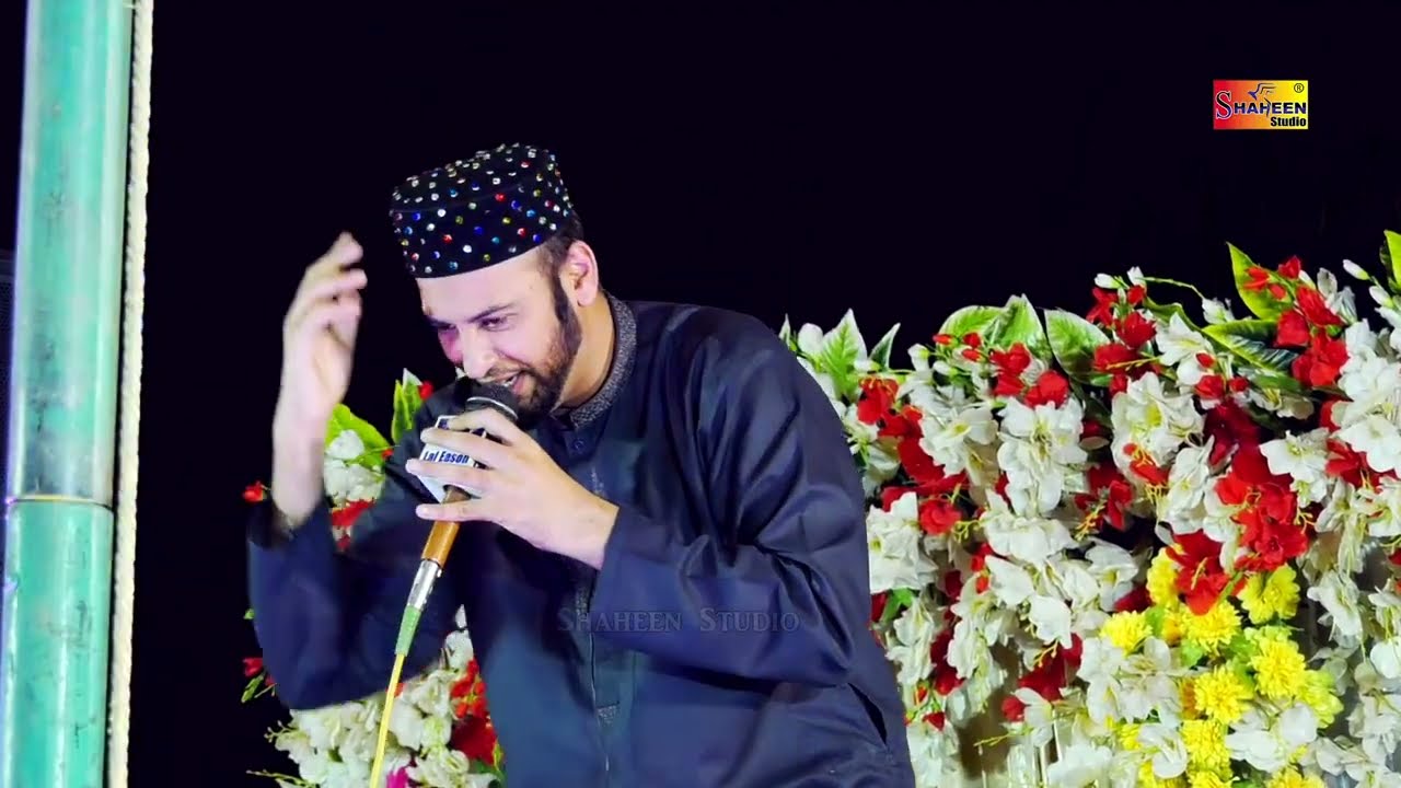 Ali Raza Noori Ess Naat pr Ro Parhy.New Naat 2023 In Our Village