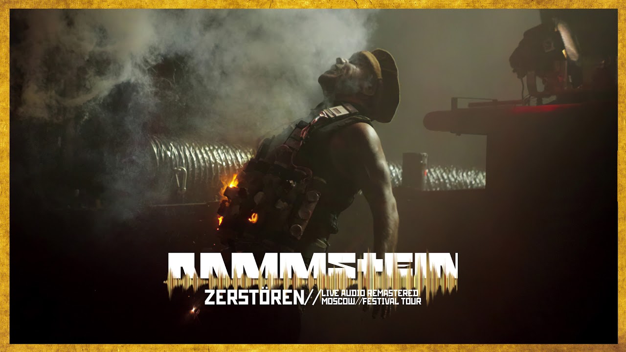 Rammstein - Zerst&ouml;ren (Live Audio Remastered - Moscow 2016)