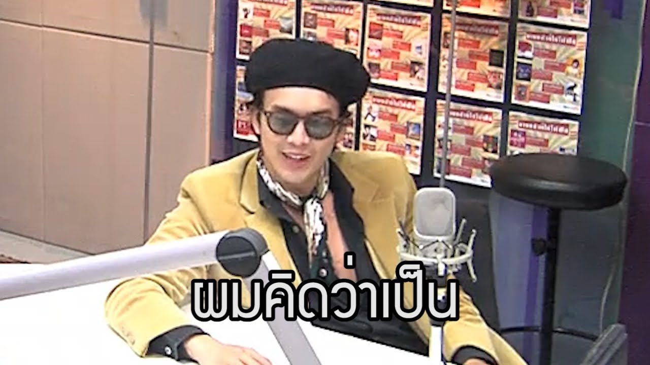 เทคนิคจีบหญิงของ.. แอมมี่ The Bottom Blues