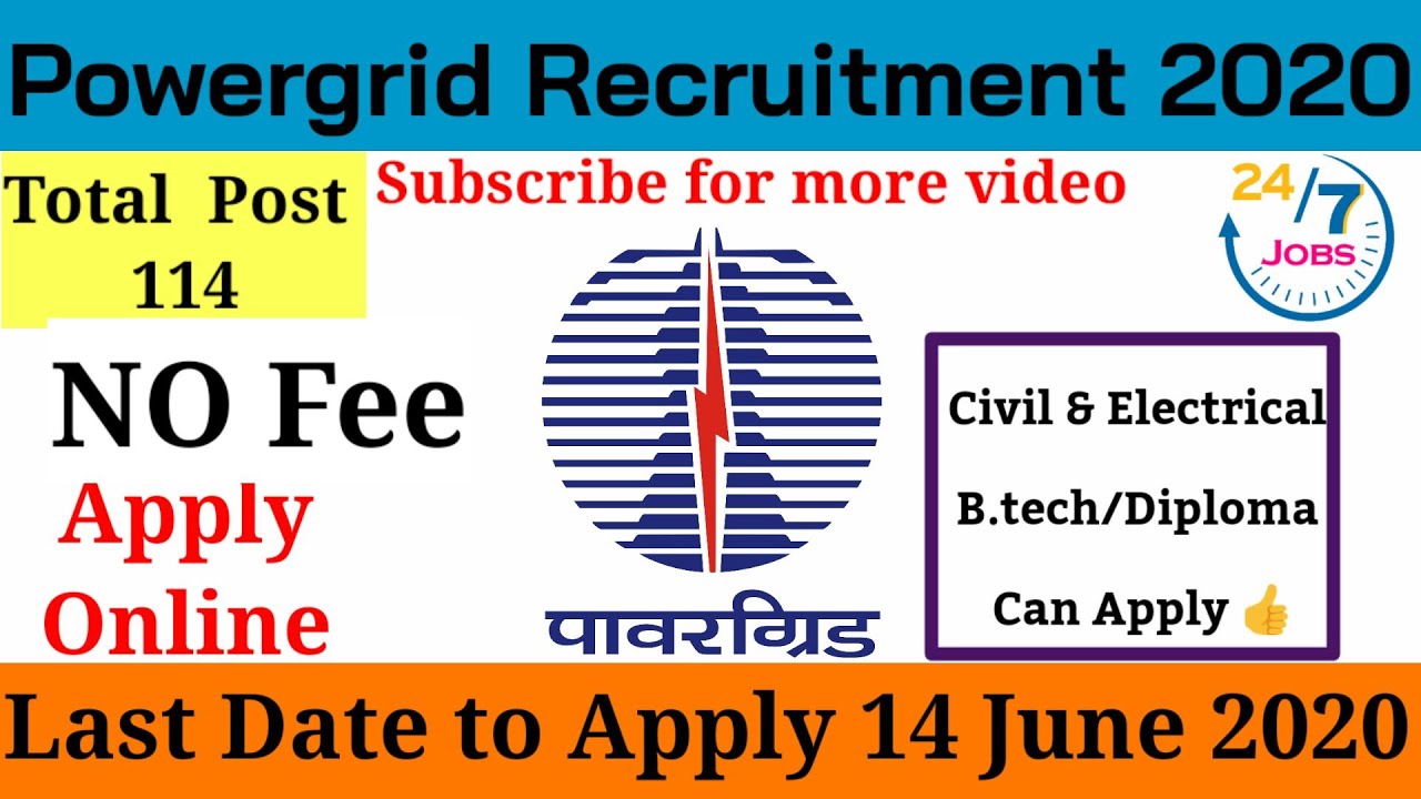 Powergrid Recruitment 2020| PGCIL Recruitment 2020|pgcil recruitment 2020 |Jobs247|