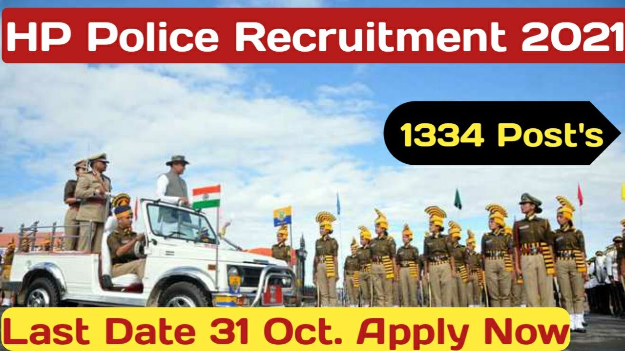 HP Police recruitment 2021|| HP police bharti 2021 || 1334 Posts || hp police