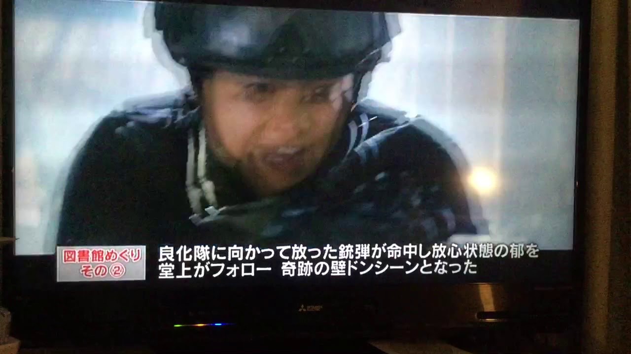 トショカンメイキング壁ドン