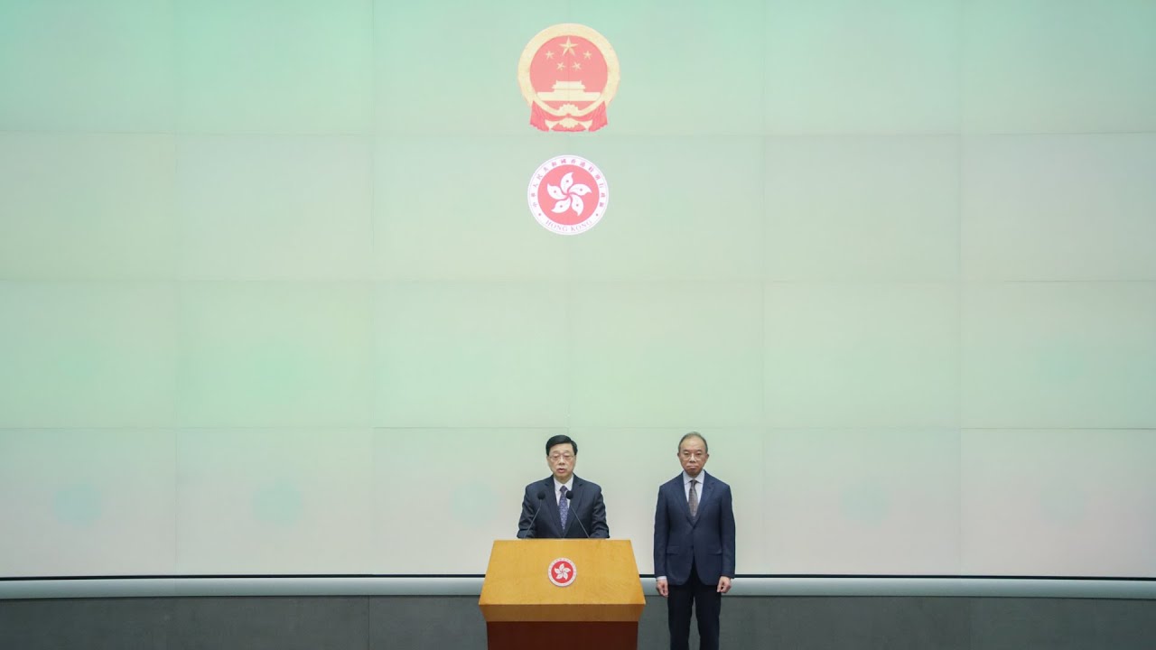 20260127 HK Chief Executive John Lee's Pre-ExCo Media Session | TMHK News Live English