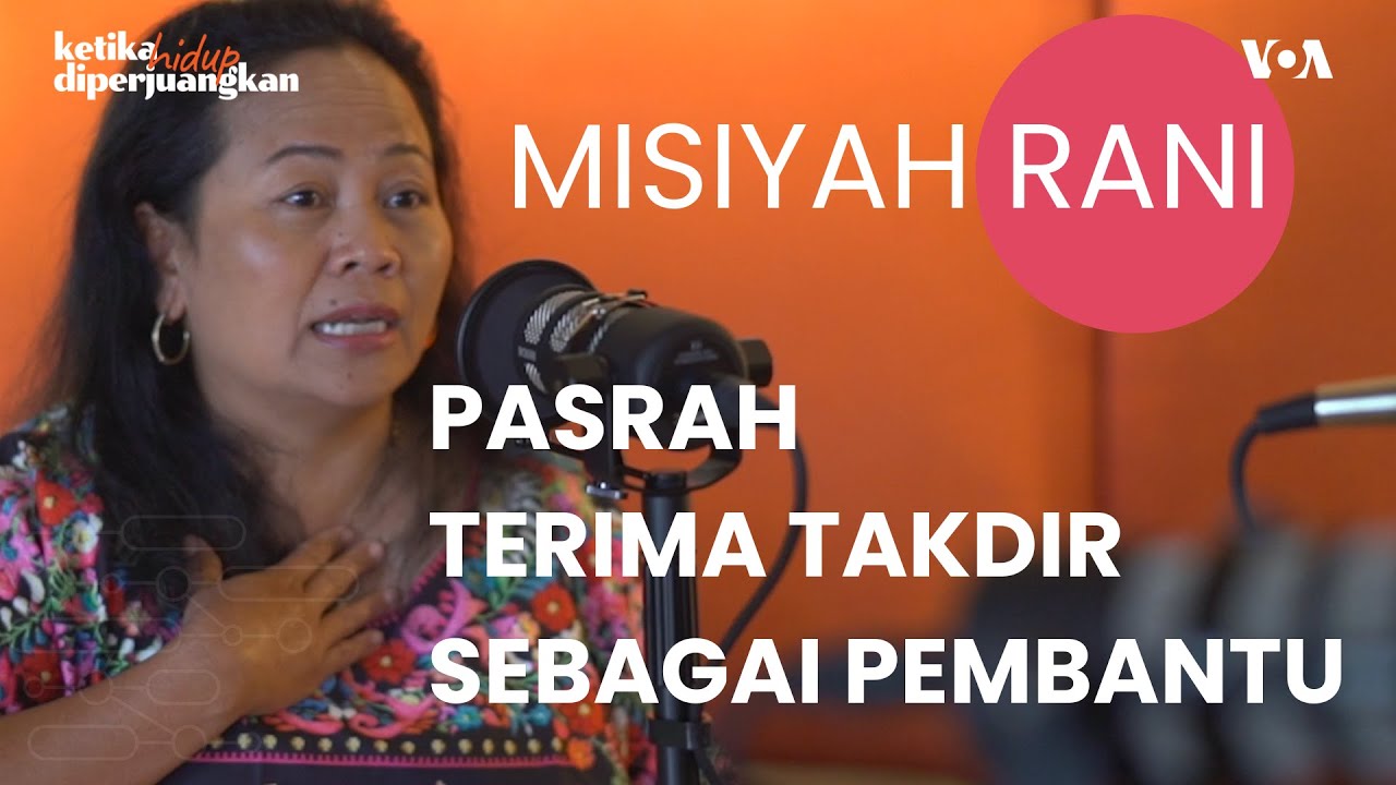Pembantu Keturunan Indonesia di Amerika: 