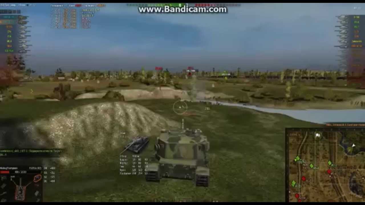 Нагибаем на FV215b (183) 11 фрагов =)