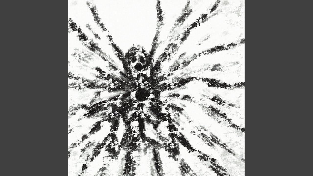 Мрак Мрак