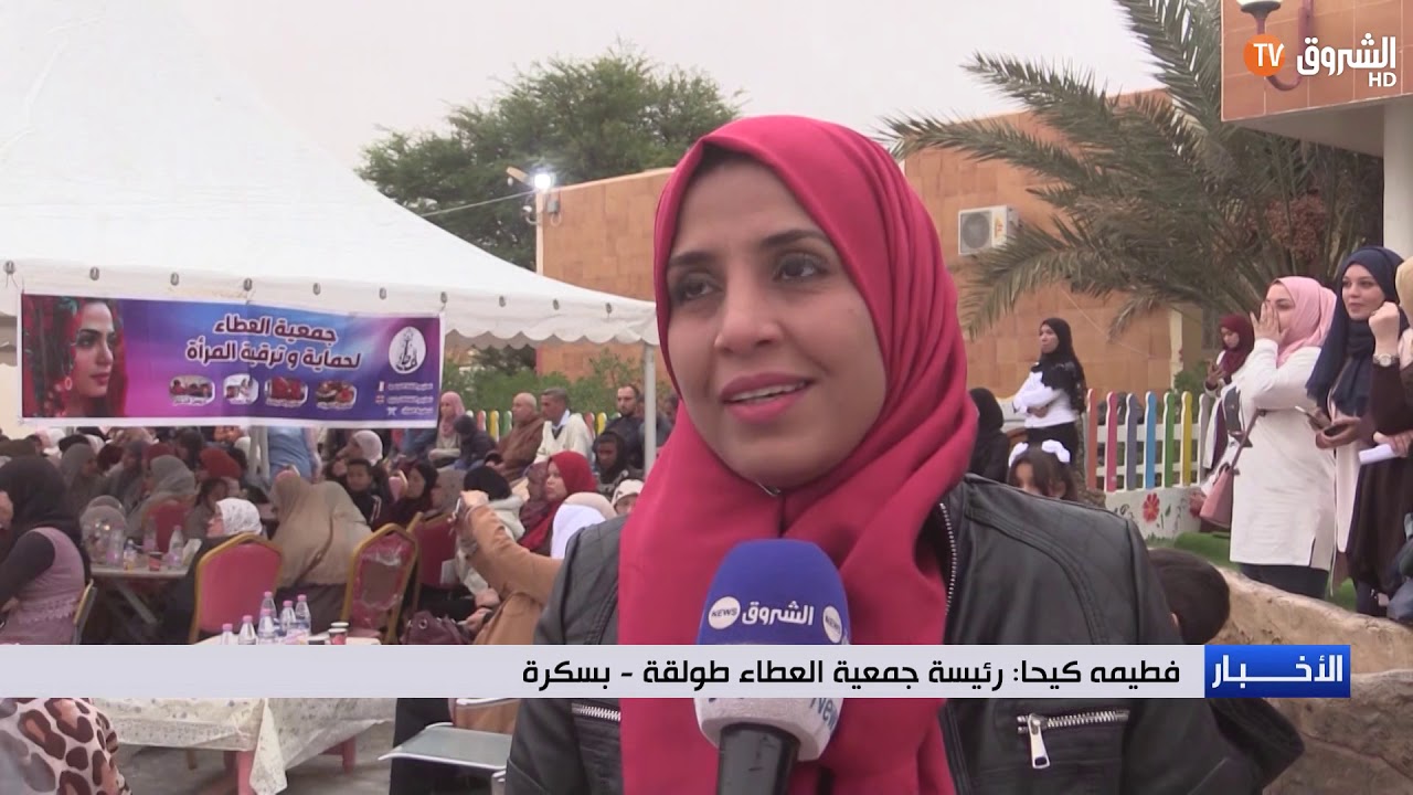 تضامن كبير في حفل ختان نويلين بمؤسسة الطفولة المسعفة في بسكرة