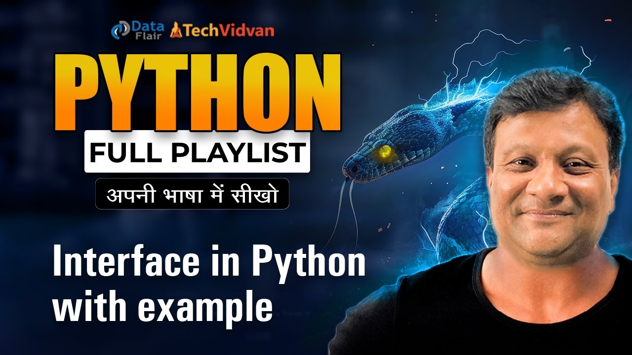 Interface in Python | What is Interface | Python Tutorial for Beginners in Hindi