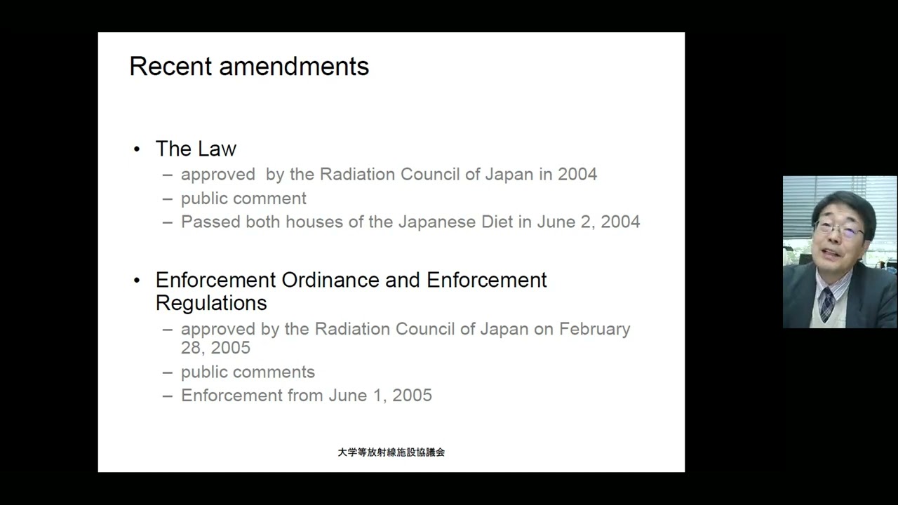 legalissue english