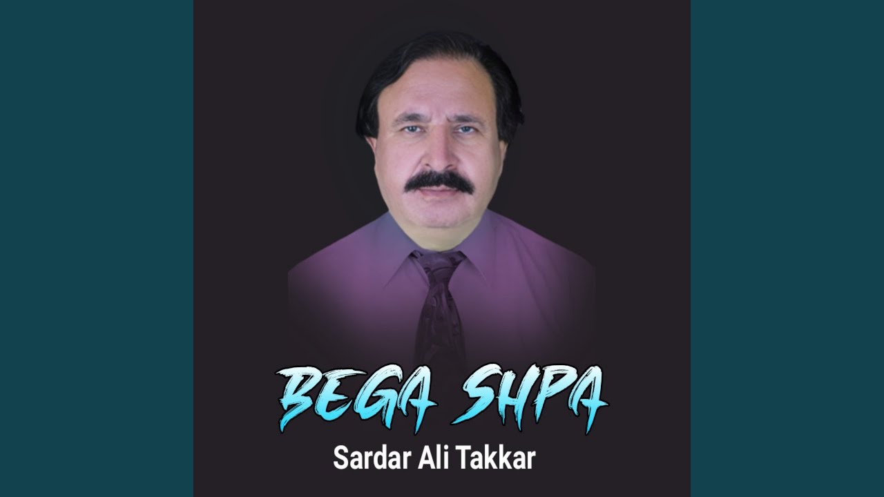 Ma Pa Khawago Khawago