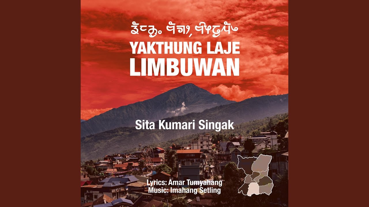 Yakthung Laje Limbuwan