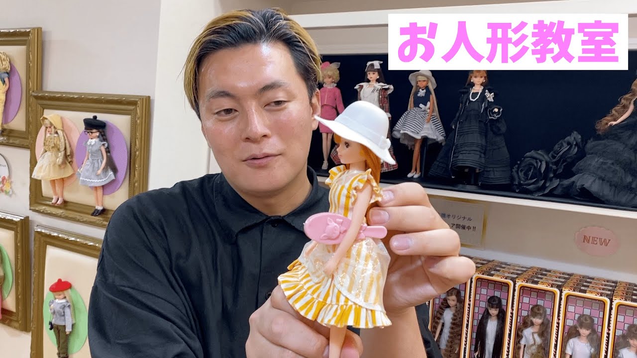 ちいさなおみせ店内ツアー！