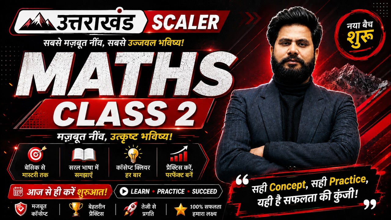 Uttarakhand Scaler Maths Class-2 | By Chaudhary Sir | UKSSSC 2026 Preparation | Flames Coaching