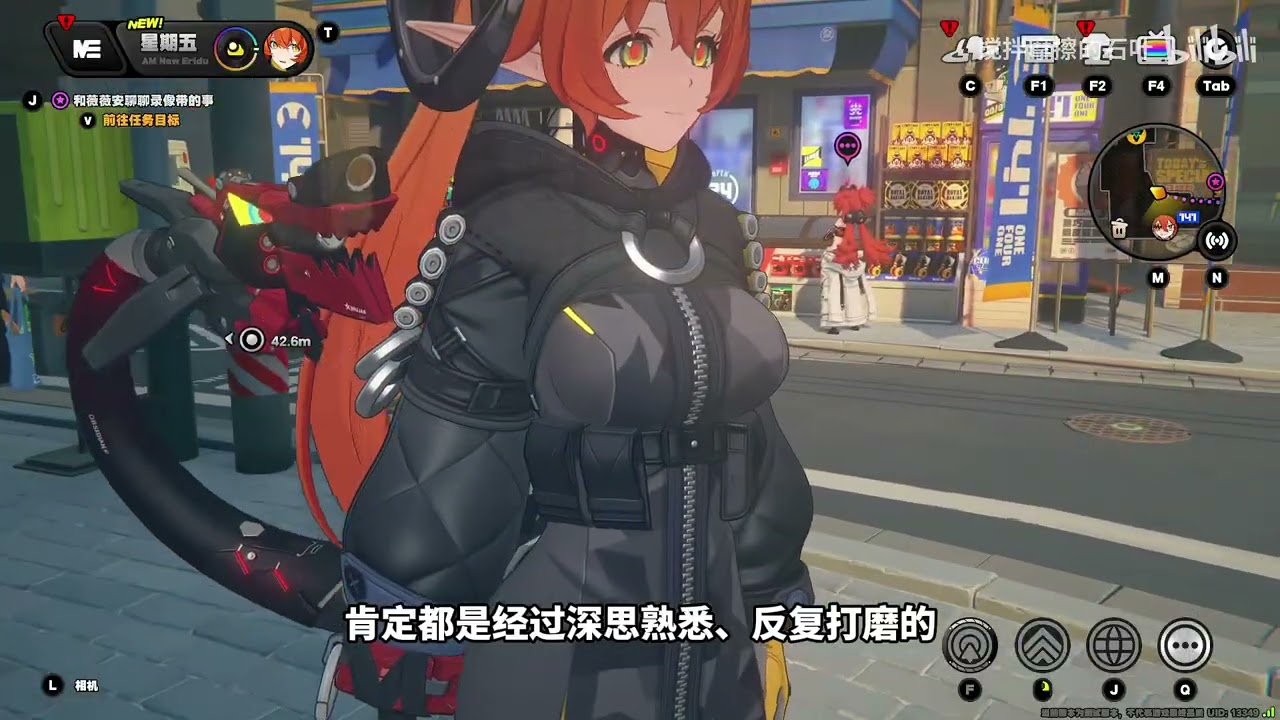 绝区零奥菲丝鬼火，为啥和队友们的设计不一样？