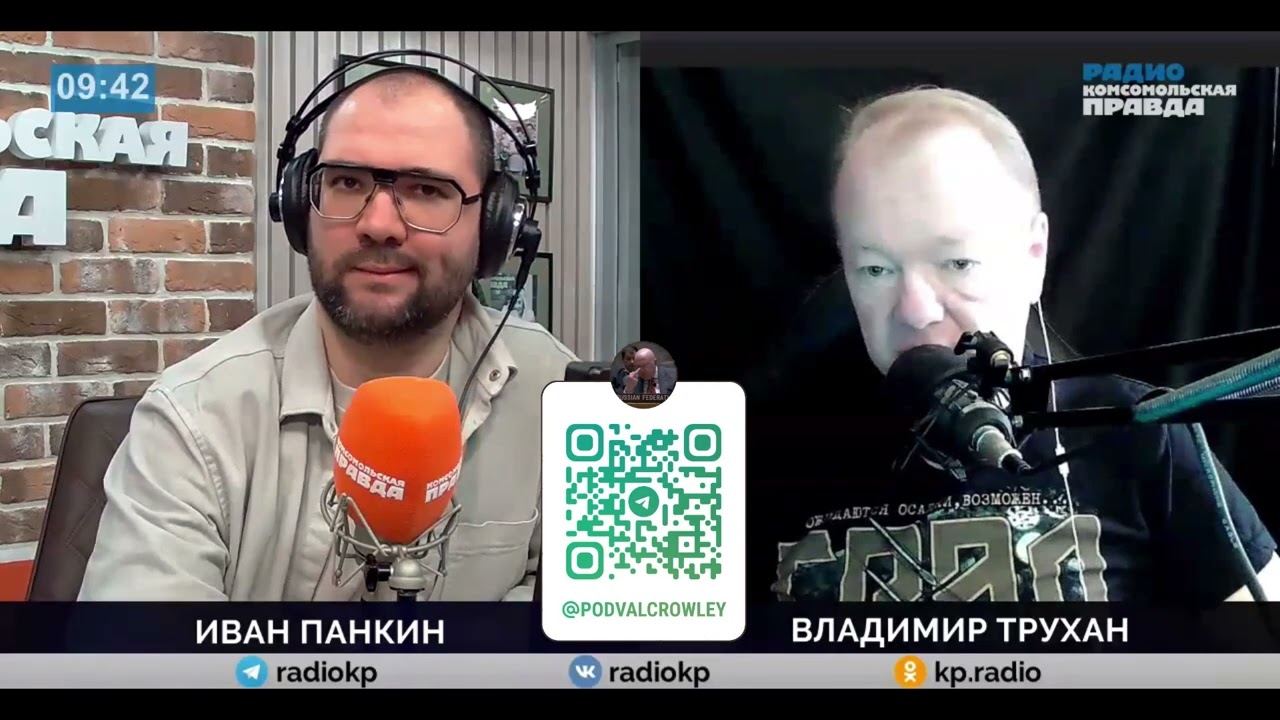 Бывший военный Владимир Трухан про - тактику ВС РФ, и том, что политики не вмешиваются в войну.