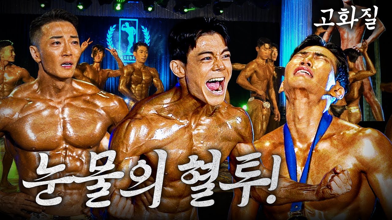 [15분 순삭] 스모 경기가 이렇게 재밌다고?!｜2023 나바ACB 스포츠모델 (feat. 인터뷰)