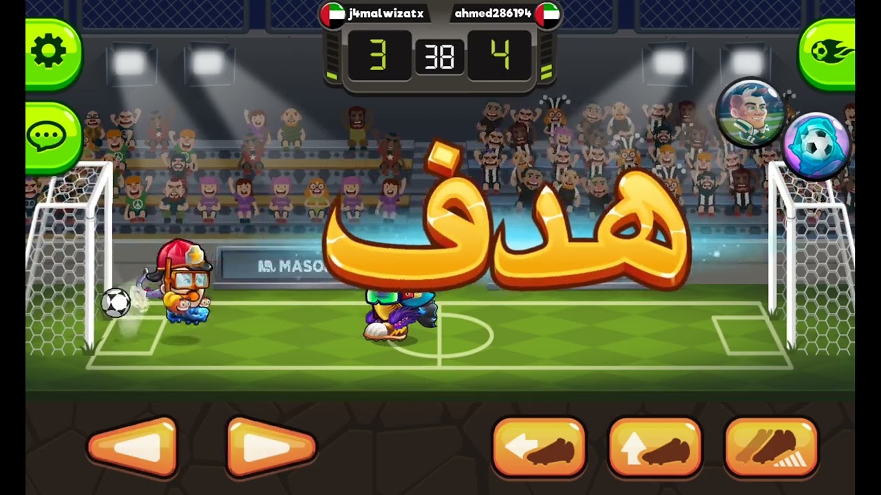 هذا اول فيديو لي 😁