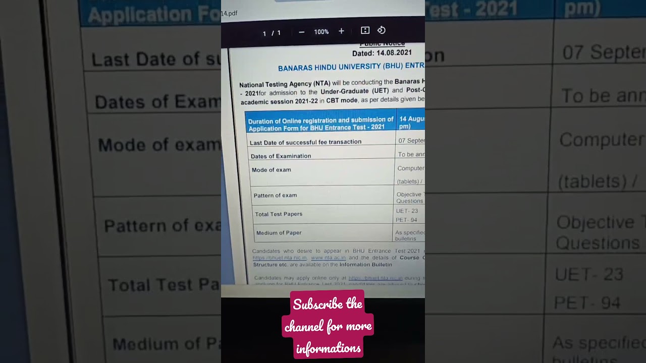 BHUET 2021 || BHU Entrance by NTA || BHU UET PET Forms || Last Date - 06/09/2021