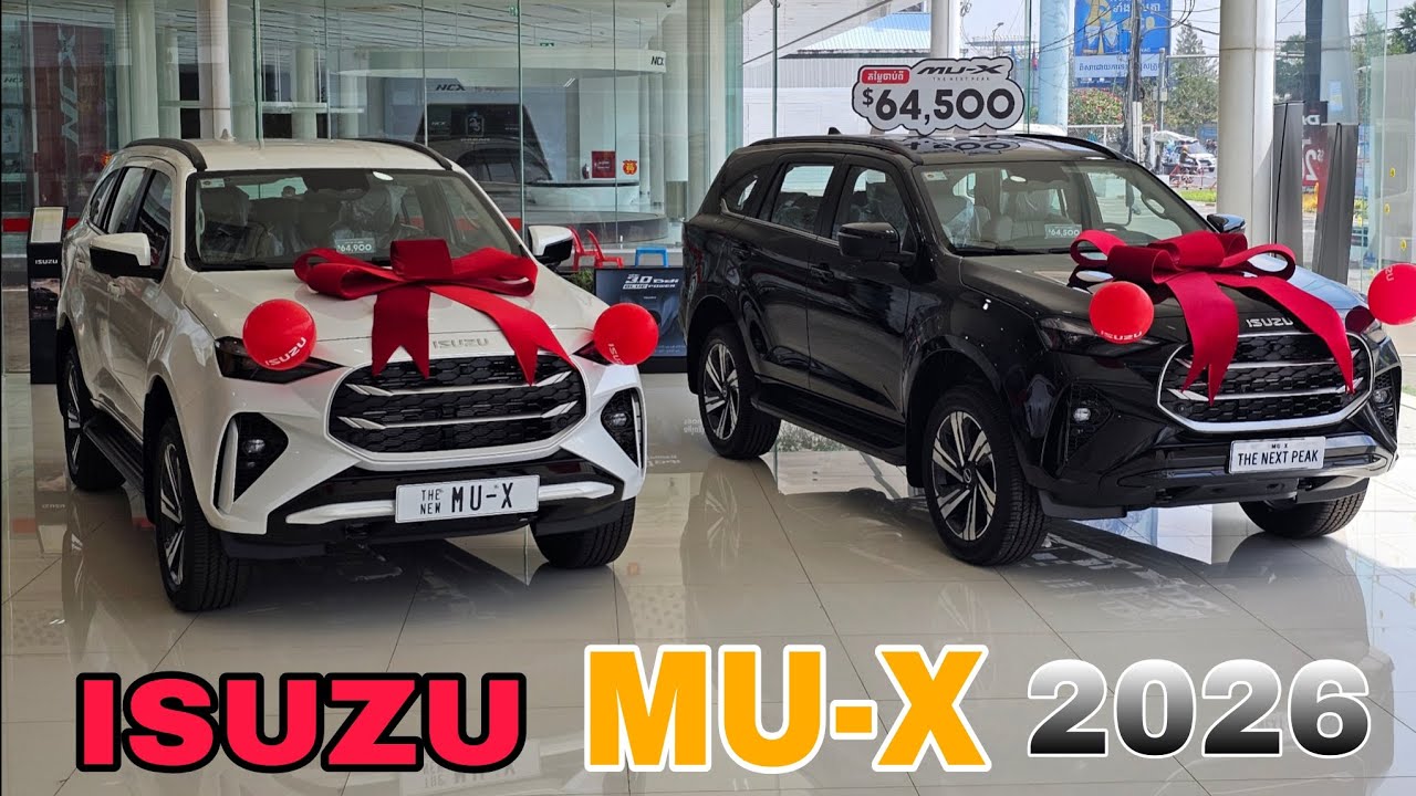 Isuzu MU-X 2026 | 7 Seater SUV 4X4 | 3.0L, Diesel