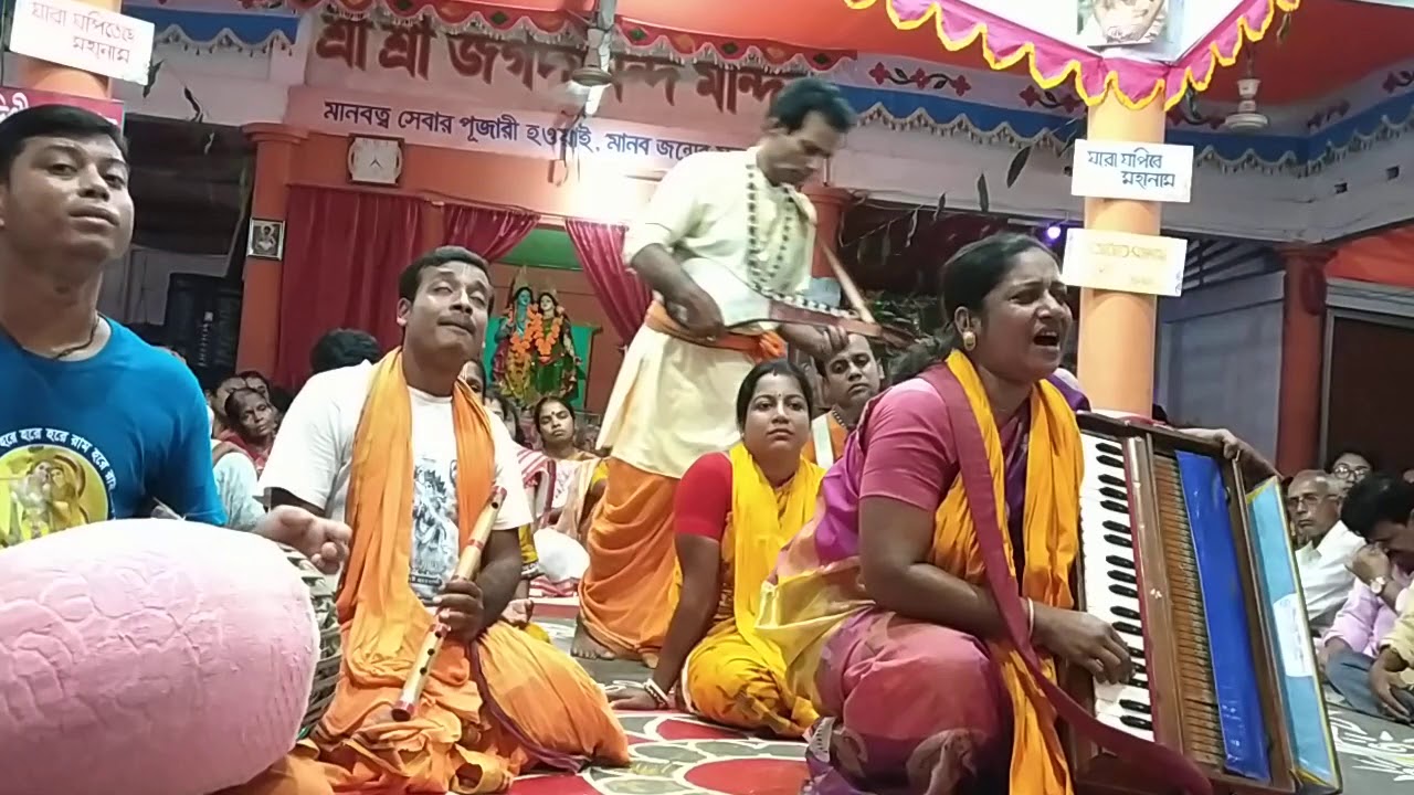 দীপ্তি রানী সম্পদায় গোপালগঞ্জ।