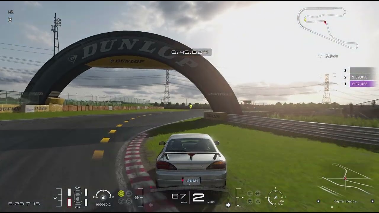 Gran Turismo 7 дрифт