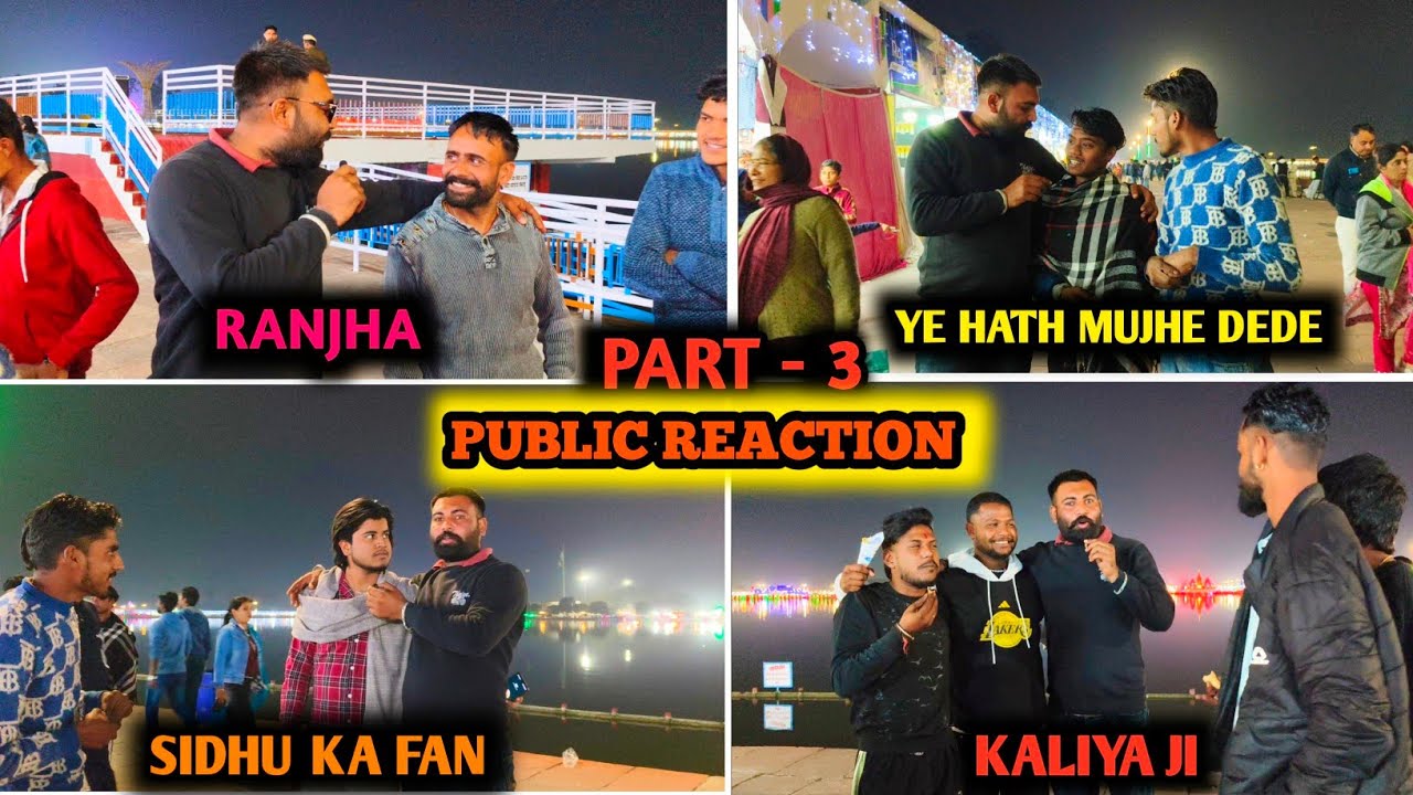 Gita Jayanti Kurukshetra 2025 Part -3 | Public Reaction In Gita Jayanti 2025 | Haryanvi Vlog 