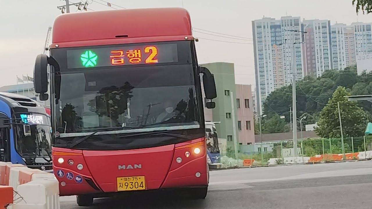 대전 협진운수 급행2번 MAN Lion's City 2019 CNG(만 라이온스 시티 2019 CNG)대전역동광장 - 한국전력공사 주행