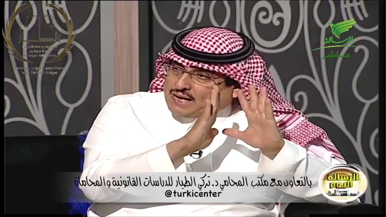 فسخ عقود اللاعبين بالتراضي