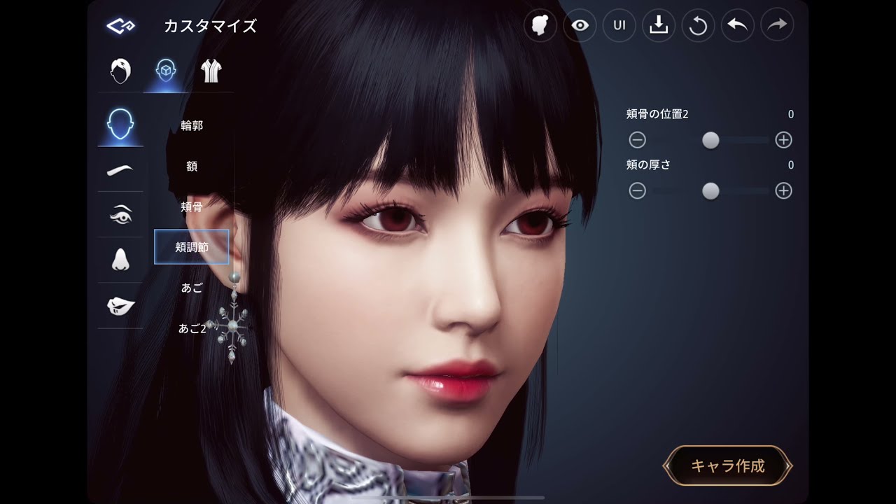 【MIR4 (ミル4)】ブロックチェーンゲームがリリースされたので速攻でプレイ #1