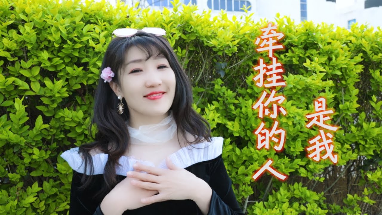 老歌推荐！高林生的《牵挂你的人是我》，唱得太深情，听醉痴情人