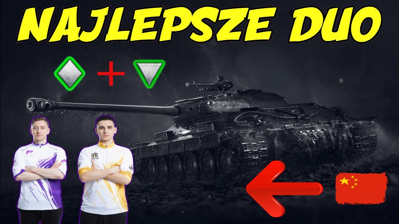 NAJLEPSZE POŁĄCZENIE W WOT  * MEGA WYCIĄG *