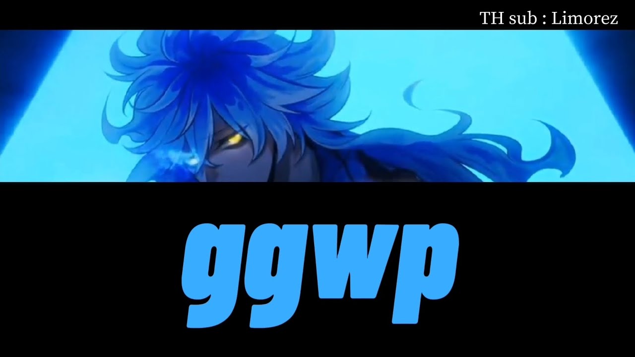 ggwp full ver. - Idia Shroud | Disney Twisted Wonderland KAN/ROM/TH