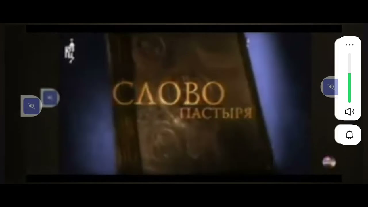 19 марта 2026 г.