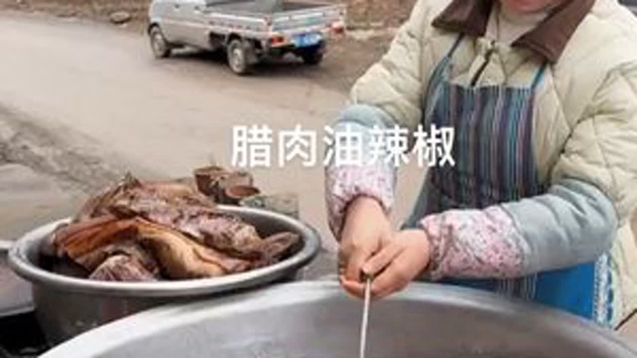 #我的农村生活 #分享家乡美食 #腊肉油辣椒