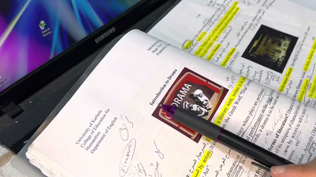 تأشير مادة الادب لامتحان الفاينل باشراف الدكتورة زينة