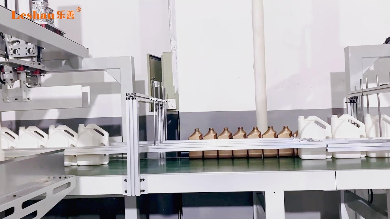 Leshan Flexible Blow Molding Machine: Smart Mold Change, High-Efficiency Production!