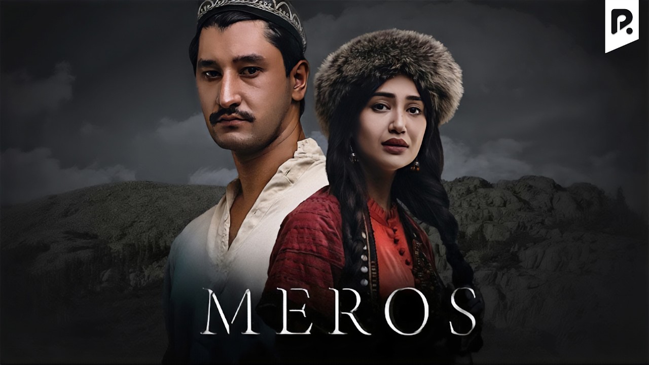 Meros (o'zbek film) | Мерос (узбекфильм)