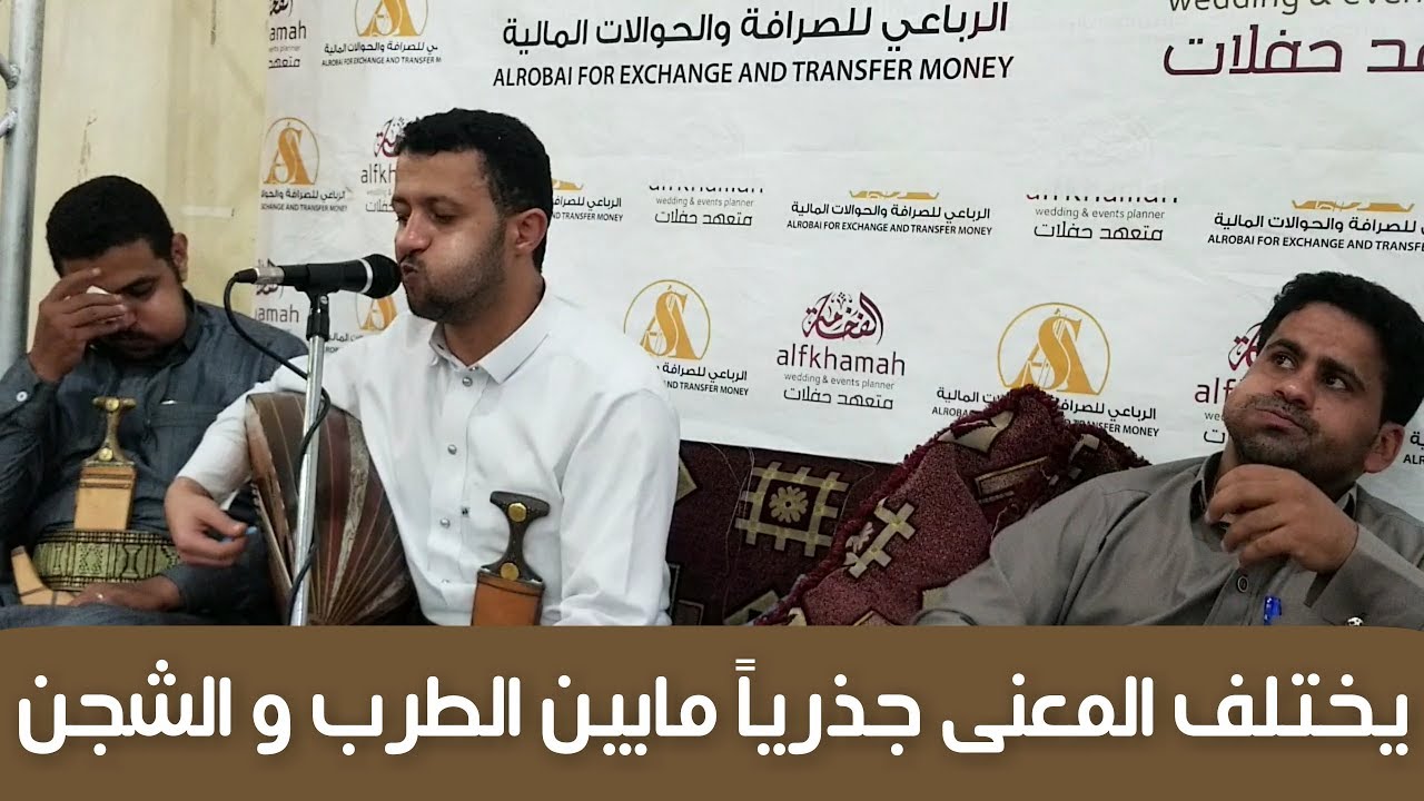 ياليل هل أشكوى جلسة هيام من الدرجة الأولى لجميع عشاق الملك | حمود السمه 2019©