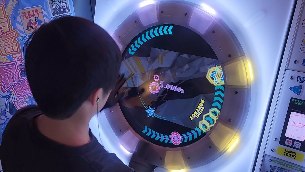 【maimai】Death Scythe スタンダード譜面 理論値AP