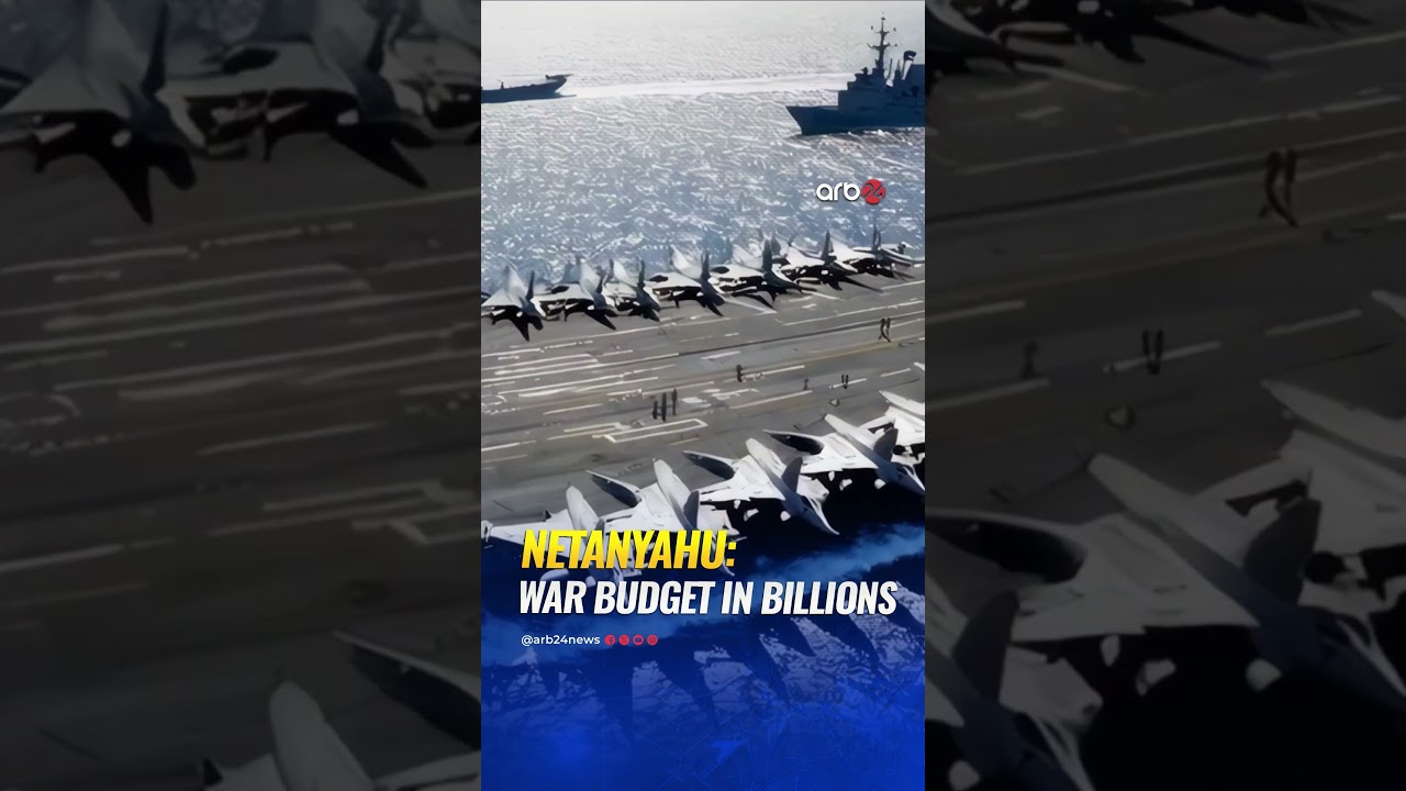 Benjamin Netanyahu Announces Massive War Funding for Israel&rsquo;s Campaign Against Iran