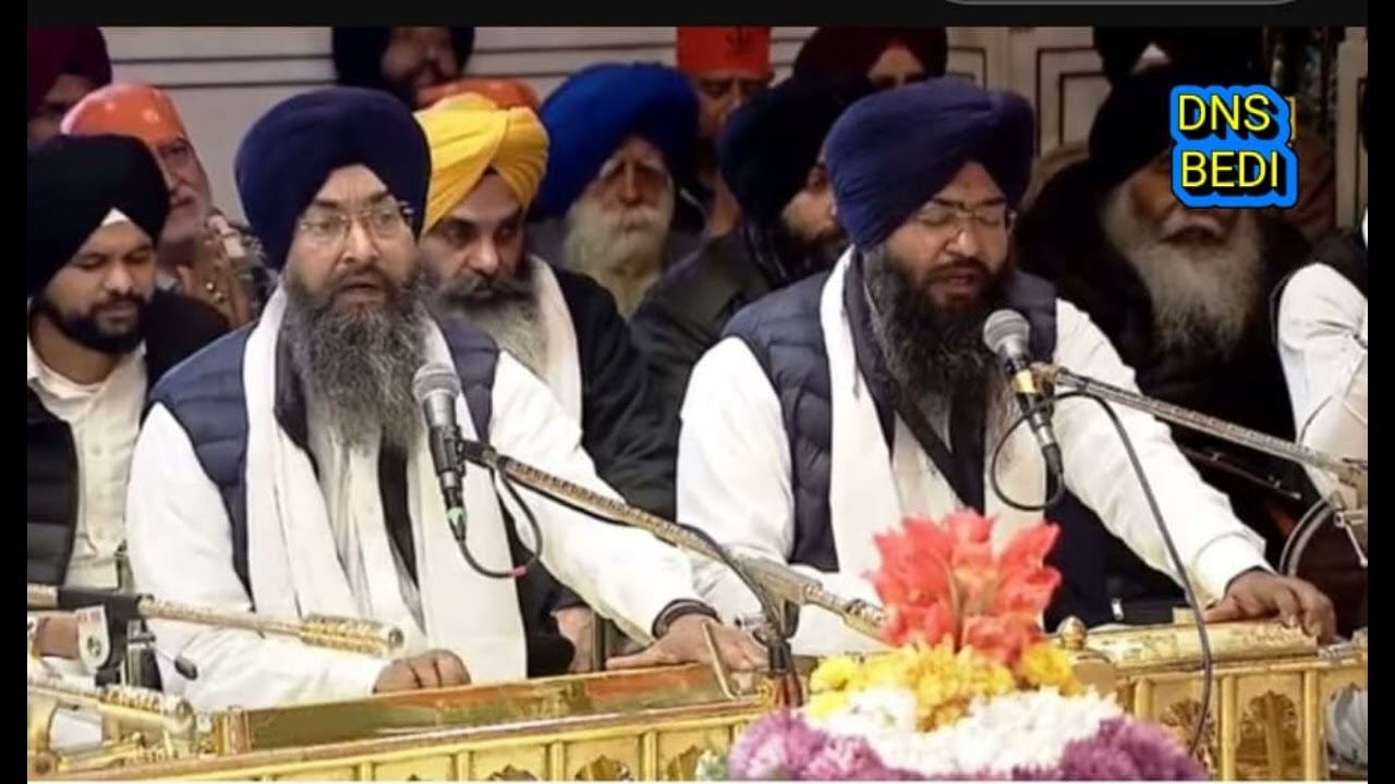Ik dakhna hao tai peh magau deh apna naam Bhai Kamaljeet Singh Ji Hazuri Ragi 