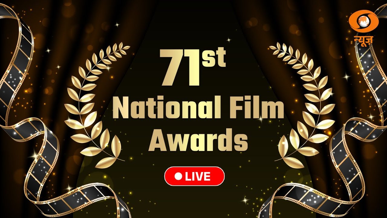 LIVE: 71st National Film Awards | Red Carpet | Award Presentation Ceremony | Indian Cinema