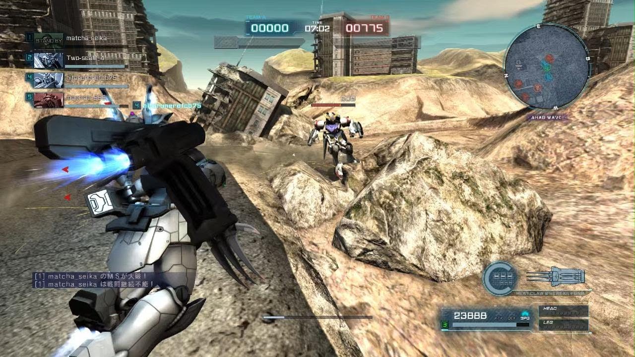 機動戦士ガンダム　バトルオペレーション２_20260305213456