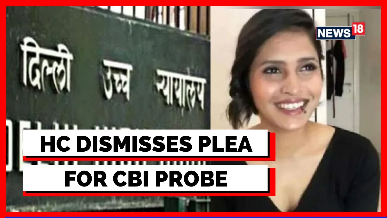 Shraddha Murder Case | HC Dismisses Plea Seeking CBI Probe In Shraddha Walker Case | English News