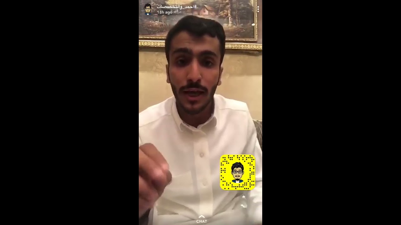 #احمد_والتخصصات | تخصص الهندسة الميكانيكية مع م. دخيل الدخيل